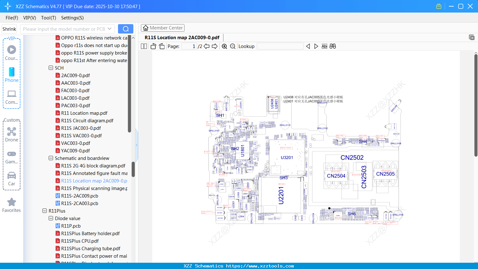 OPPO R11S Location Map 2AC009-0